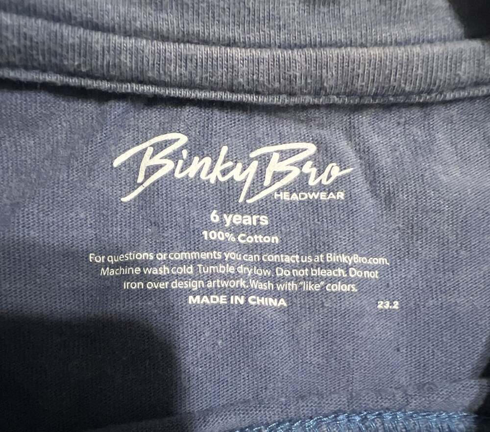 Binky Bro - Picture 2 of 4